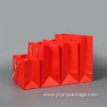 Custom Logo Recyclable Paper Bag With Rope Handle